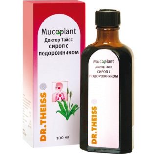 Корень Алтея от кашля при ОРВИ и гриппе