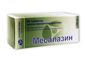 Препараты месалазина в лечении взк