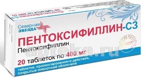 Пентоксифиллин – лучший препарат для циркуляции крови