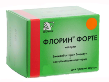 Бифиформ для детей: инструкция по применению