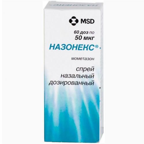 Назонекс. инструкция по применению для детей, взрослым. цена, аналоги