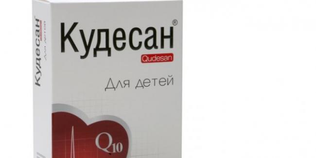 Дешевый аналог "кудесана": рейтинг, состав, инструкция по применению и отзывы