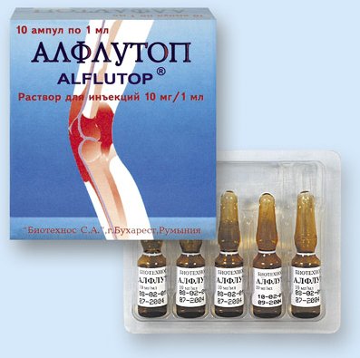 Алфлутоп мазь