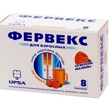 Колдфри (coldfri) таблетки дневные и ночные. инструкция по применению, цена, отзывы