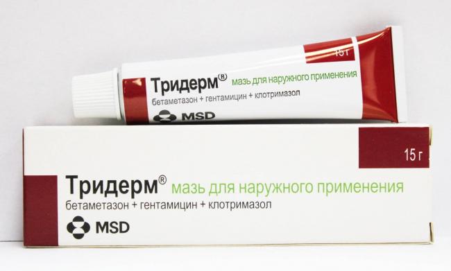 Крем и мазь Акридерм ГК: инструкция по применению, цена, отзывы и аналоги