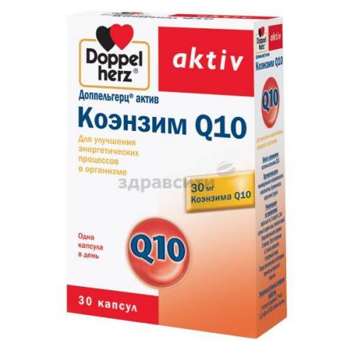 Доппельгерц при климаксе