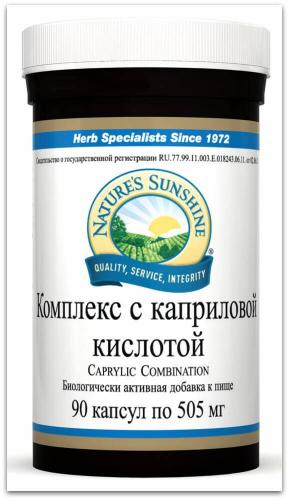 Кандид от молочницы у новорожденных