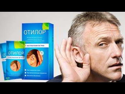 Препарат отилор — обман доверчивых людей, отрицательные отзывы