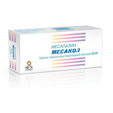Месалазин*