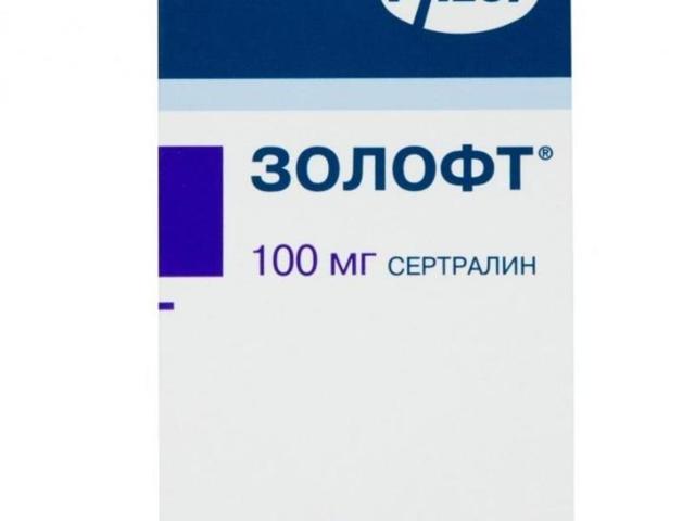 Дулоксента. инструкция и отзывы. цена в аптеке.