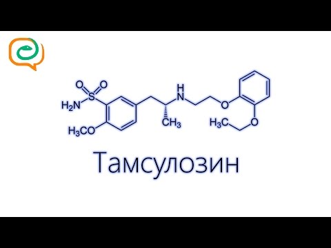 Средство от гиперплазии простаты доброкачественной «сонизин» (sonizin)