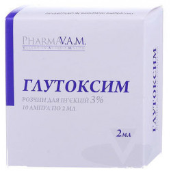 Глутоксим