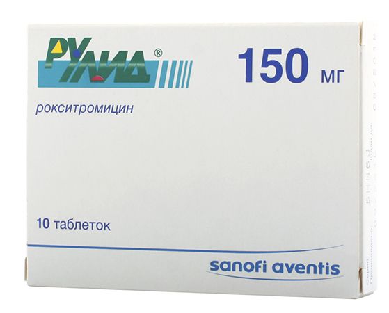 Ровамицин