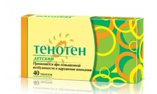 Персен ночной от бессонницы инструкция по применению — состав — отзывы