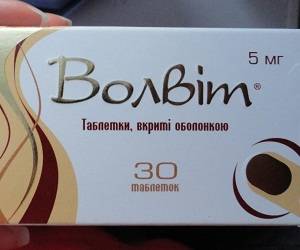 Волвит