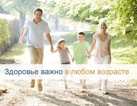 Желчекаменная болезнь: причины, признаки, симптомы у взрослых и лечение жкб