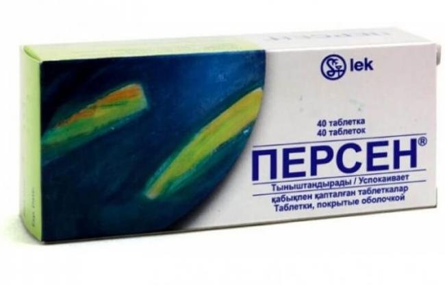 Персен: инструкция по применению, цена, отзывы, аналоги, состав