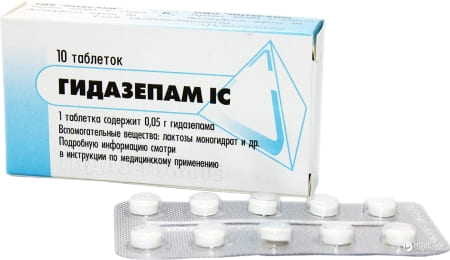 Ларипронт - инструкция по применению, показания, дозировка для детей и взрослых, побочные эффекты и аналоги