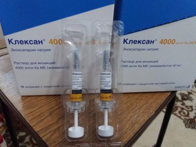 Аналог раствора эниксум