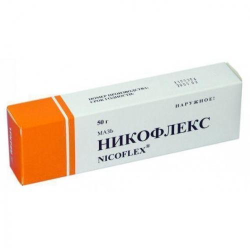 Солутан состав