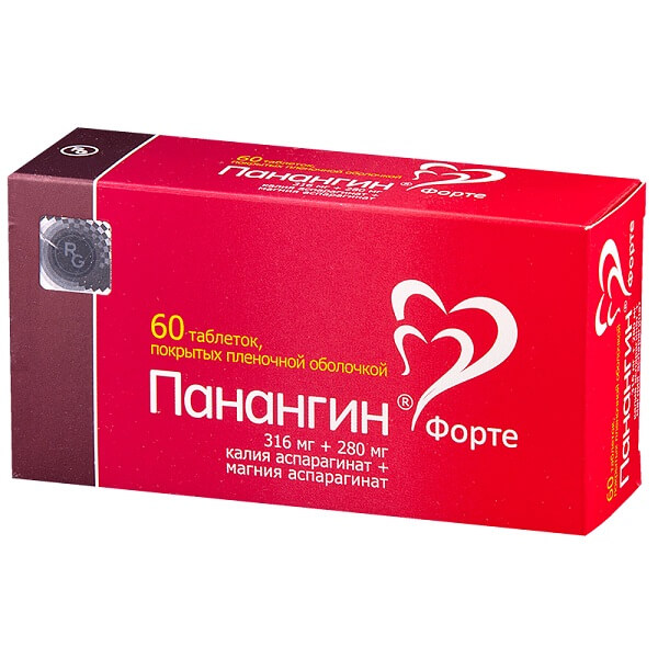 Панангин: инструкция, цена, отзывы кардиологов и аналоги (форте)