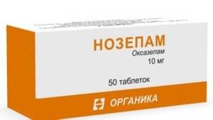 Нозепам - инструкция по применению, 1 отзыв, 5 аналогов