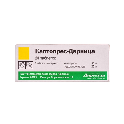 Алпразолам