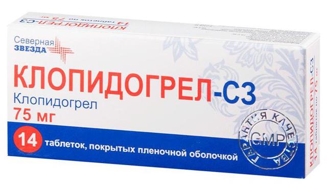 Синкумар (таблетки)