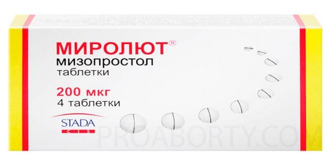 Таблетки мифепрекс – инструкция по применению, отзывы