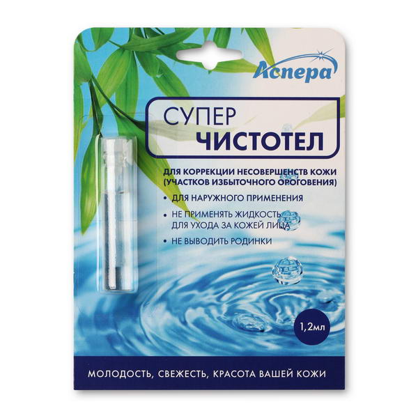 Применение препарата суперчистотел, его состав и аналоги