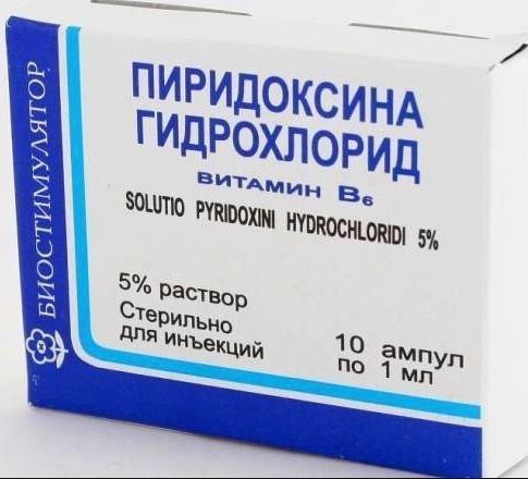 Изониазид: инструкция по применению и для чего он нужен, цена, отзывы, аналоги