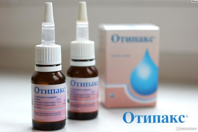 От чего назначают отипакс: инструкция по применению препарата