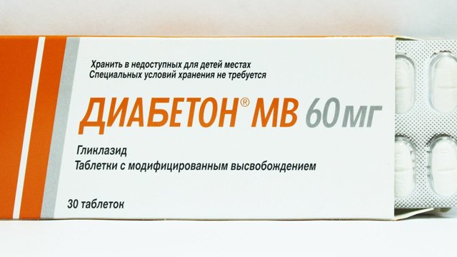Диабетон мв: инструкция по применению, цена, отзывы, аналоги, побочные действия