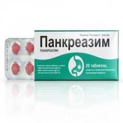 Результаты применения креон 25000 при панкреатите