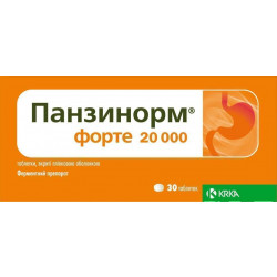 Таблетки 10000 и 20000 панзинорм (форте): инструкция, отзывы и цены