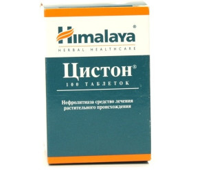 Афалаза: инструкция по применению, цена, отзывы, аналоги