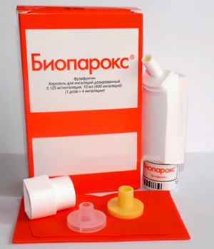 Идринол