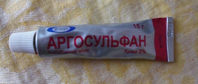 Аргосульфан (мазь крем): инструкция по применению, аналоги и отзывы, цены в аптеках россии