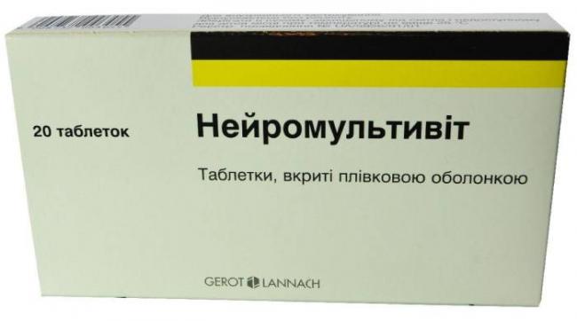 Обзор аналогов нейромультивита