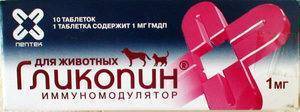 Гликопин для кошек принцип действия, показания к применению, дозировка