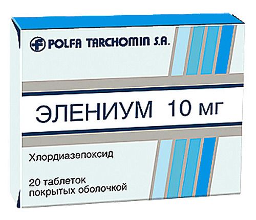 Мепробамат