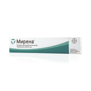 Мирена