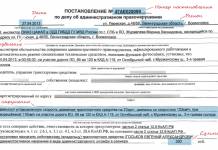 Виды и клинические формы туберкулеза легких