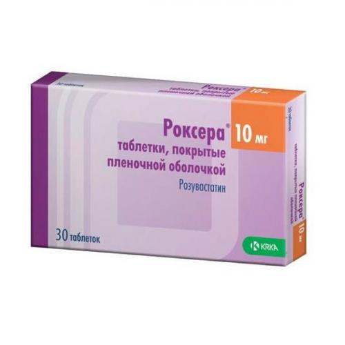 Сувардио
