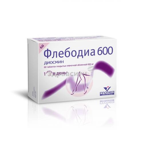 Аналоги таблеток флебодиа