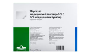 Применение обезболивающего пластыря версатис с лидокаином