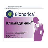 Лекарство эстровэл при климаксе — отзывы женщин, цена, аналоги