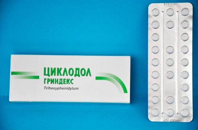 Циклодол: инструкция к препарату, отзывы, аналоги