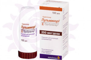 Суспензия или порошок для ингаляций пульмикорт: инструкция, цена и отзывы