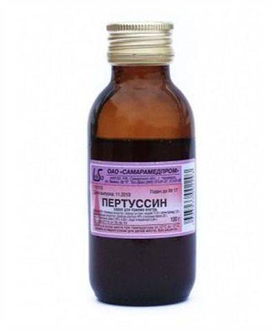 Пертуссин: состав, показания, дозировка, побочные эффекты